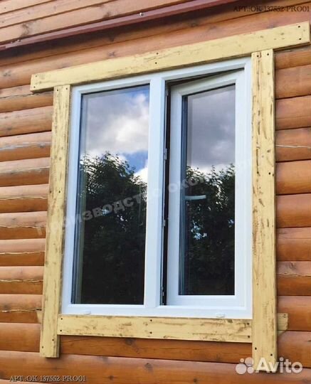 Пластиковые окна с установкой