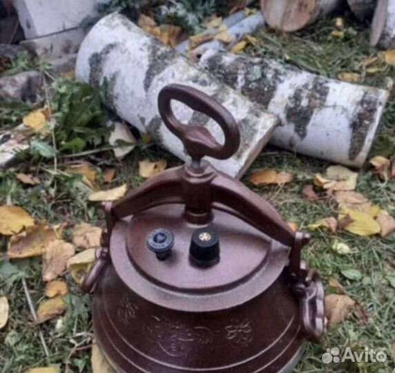 Афганский казан 15л