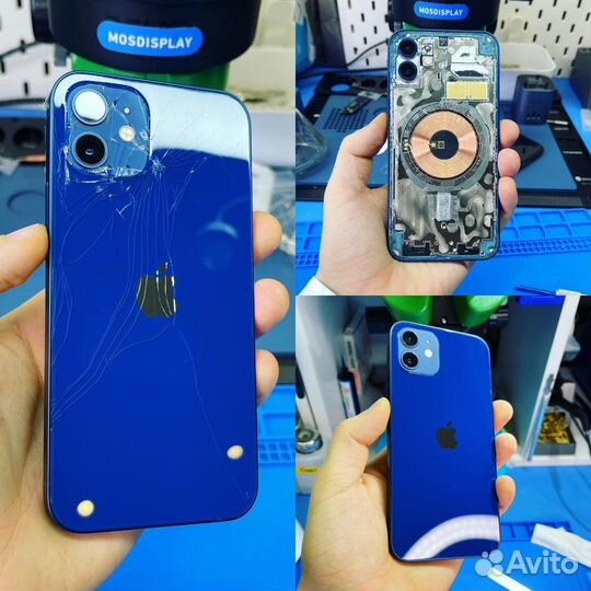 Ремонт сотовых телефонов