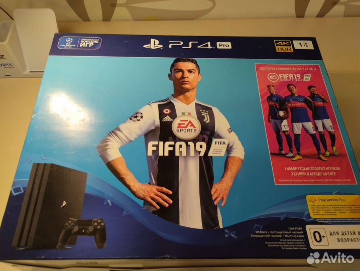 Sony playstation 4 pro 1tb