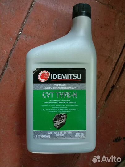Idemitsu CVT type-N