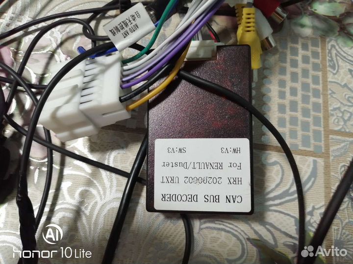 Авто магнитола