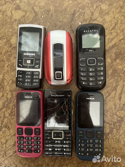 Samsung a890