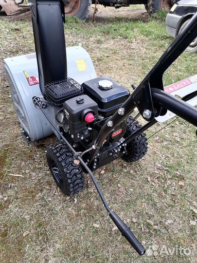 Снегоуборщик