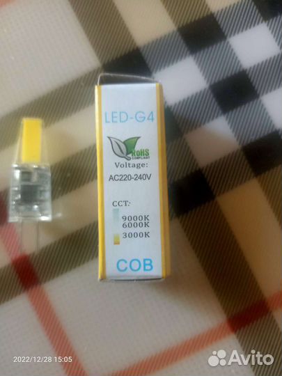 Светодиодная лампочка новая G4 220V