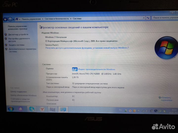 Нетбук asus eee pc