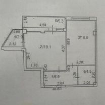 1-к. квартира, 47,1 м², 8/9 эт.