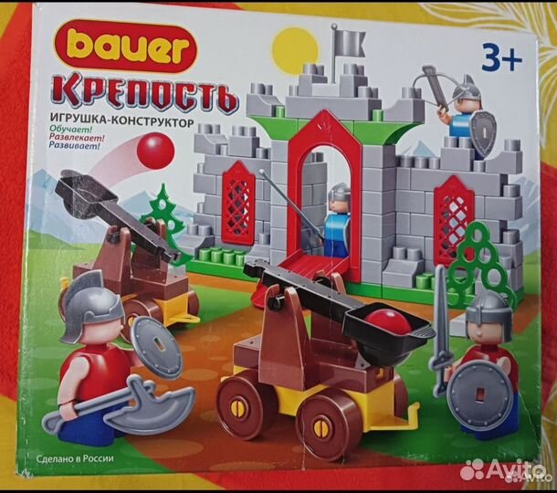 Конструктор детский