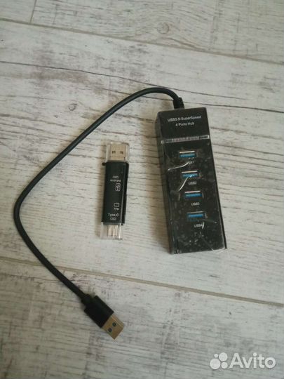 Usb 2.0 хаб