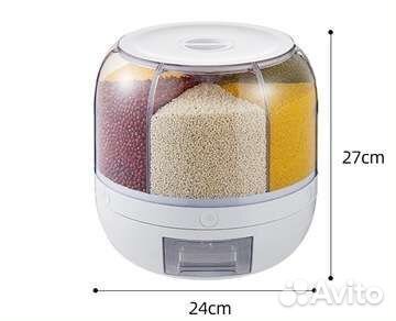 Новый диспенсер для круп, вращение 360