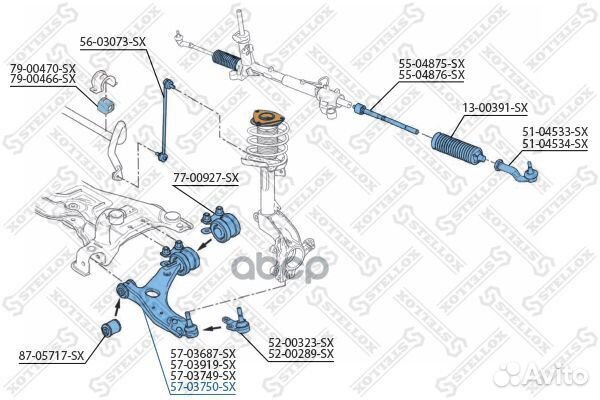 Рычаг нижний правый D21 Ford Focus/C-Max