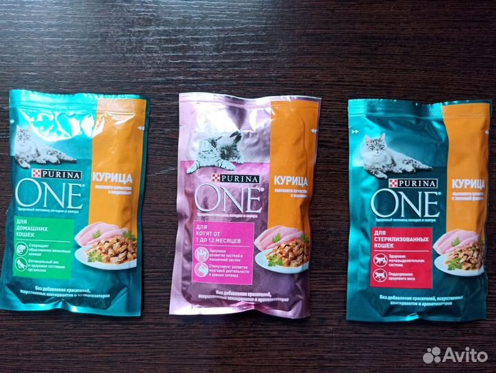 Сухой корм для кошек Purina ONE 750гр, 1.5, 3 кг