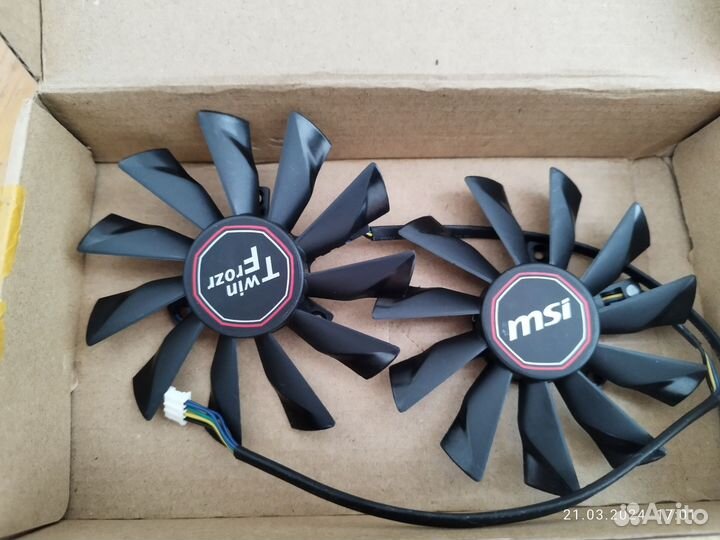 Кулер вентилятор для видеокарт MSI