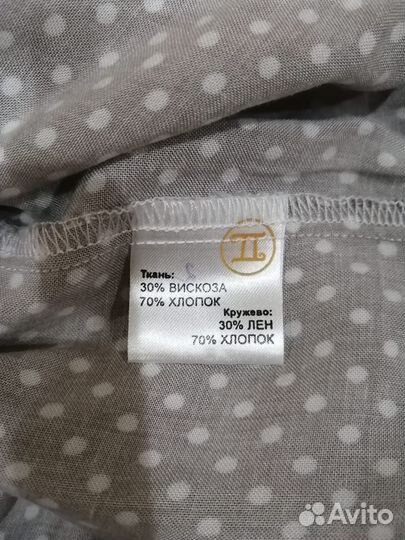 Платье женское