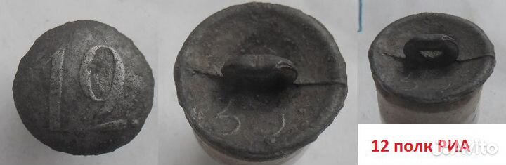 Пуговицы оловянные. разные