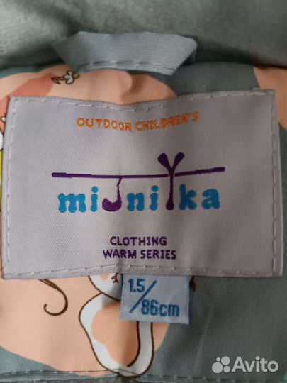 Новый зимний костюм, размер 86+6