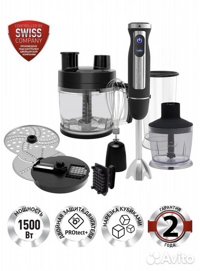 Кухонный комбайн