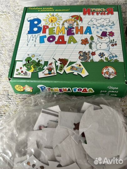 Развивающие игрушки для малышей