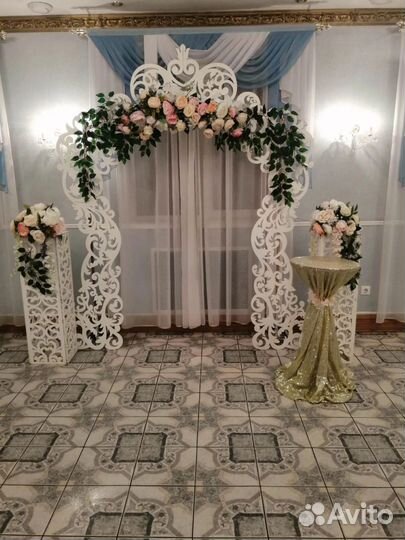 Свадебная арка