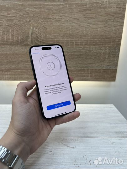 iPhone 15, 128 ГБ
