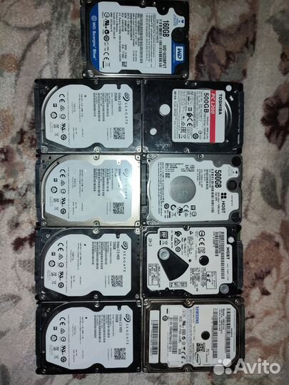 Жесткий диск