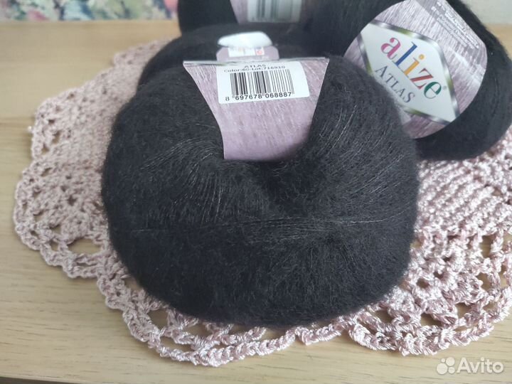Пряжа alize atlas