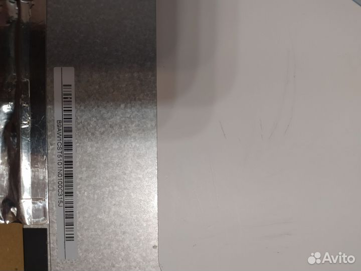 Матрица для ноутбука N173HCE-E3A 17 дюймов