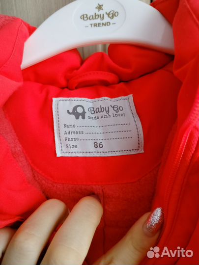 Зимний комбинезон для девочки 86