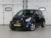 Kia Venga 1.6 AT, 2012, 133 000 км, с пробегом, цена 1 147 000 руб.