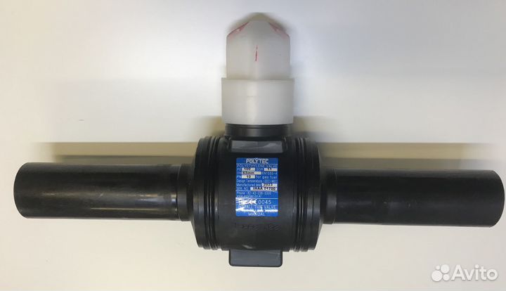 Кран шаровый пнд