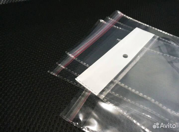 Пакеты бопп