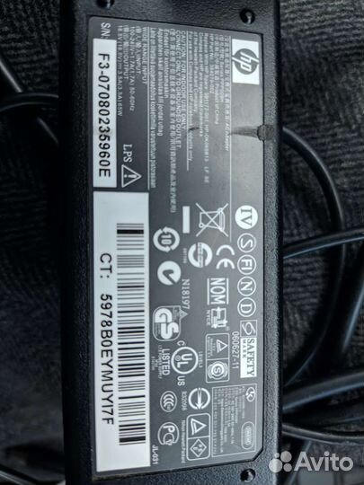 Блок питания для ноутбука HP 18.5V 3.5A 65W