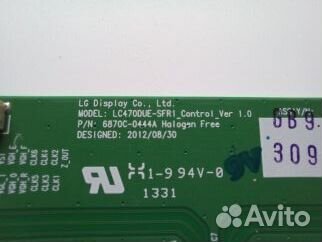T-Con 6870C-0444A
