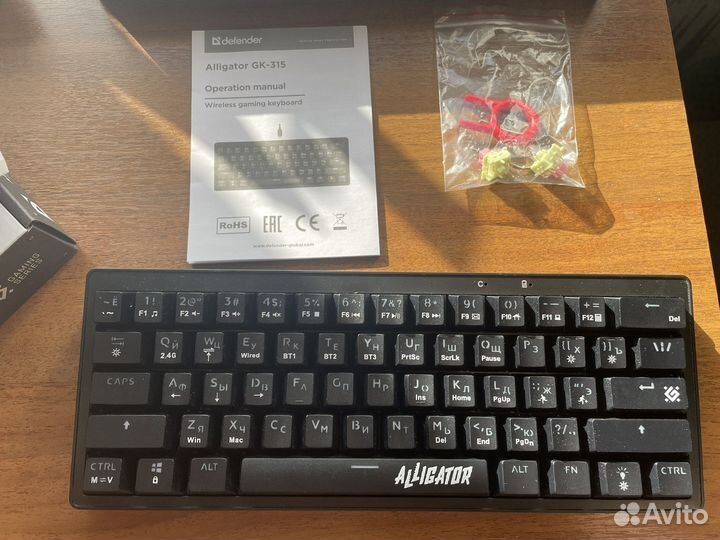 Беспроводные механические клавиатуры