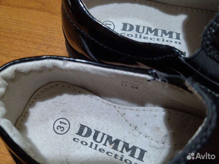 Туфли для мальчика школьные