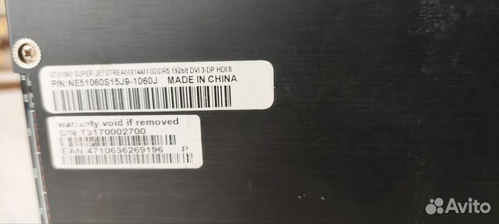 Видеокарта gtx 1060 6gb