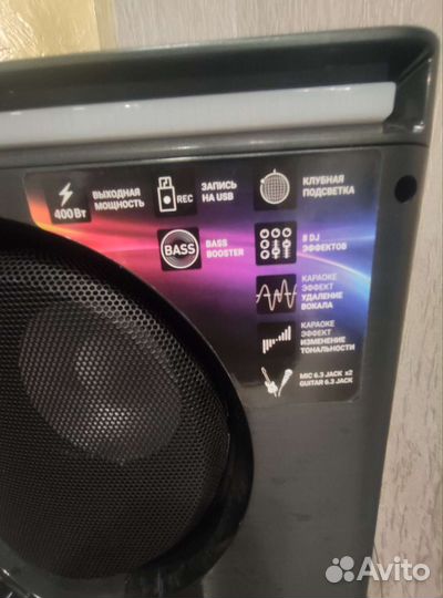 Колонка dexp