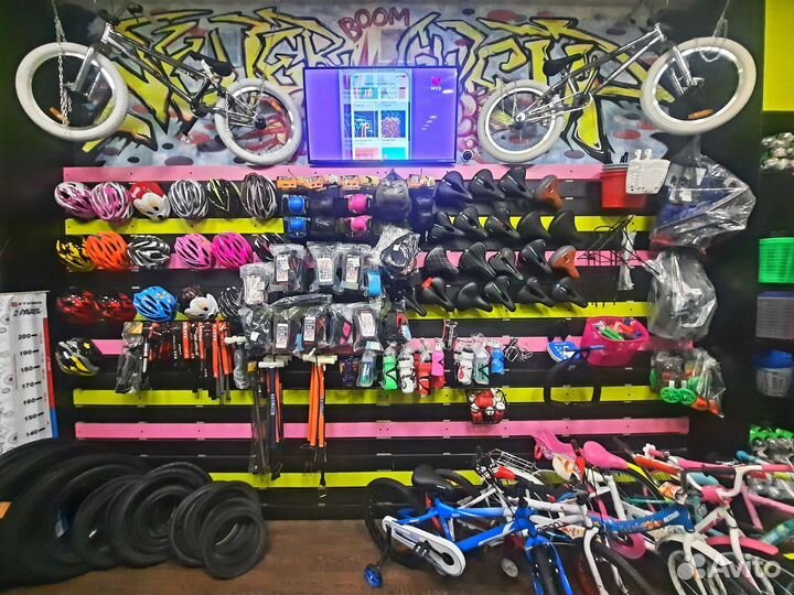 Велосипедное седло