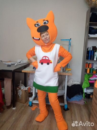 Костюм для аниматоров