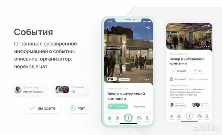 Графический дизайнер удаленно