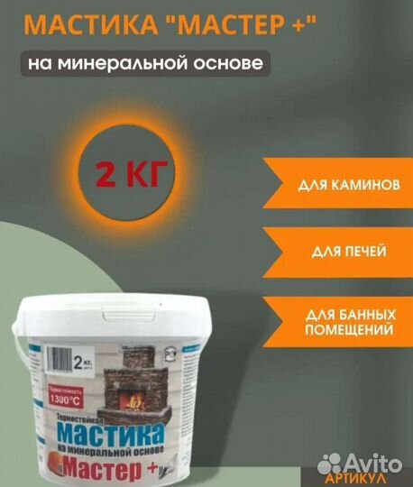 Боди на девочку новое