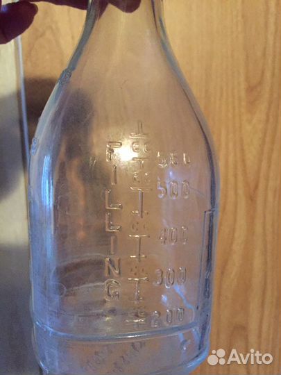 Бутылка аптечная старинная 1845 год