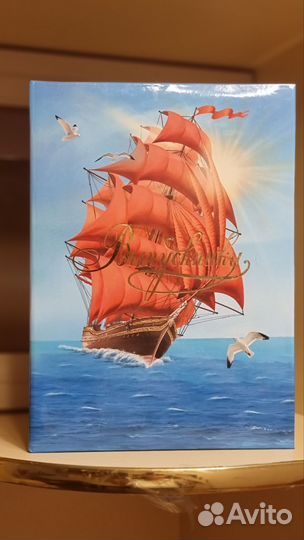 Альбом для выпускного