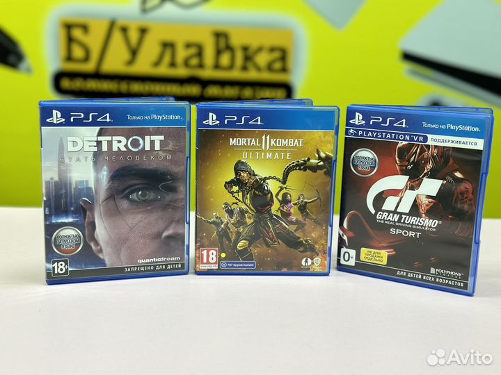 Игры на Ps4/Play Station 4/PS4 Pro/PS4 slim