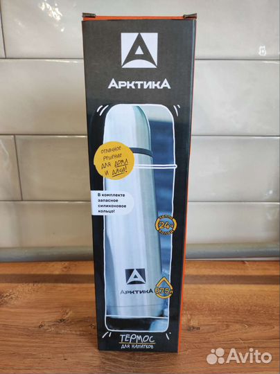 Термос Арктика 0.75 л
