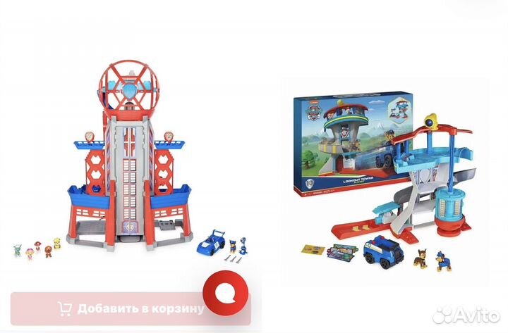 База, парковка, станция щенячий патруль paw patrol