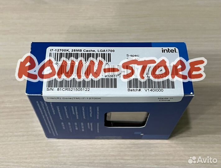 Intel core i7-12700K (25 MB) Box