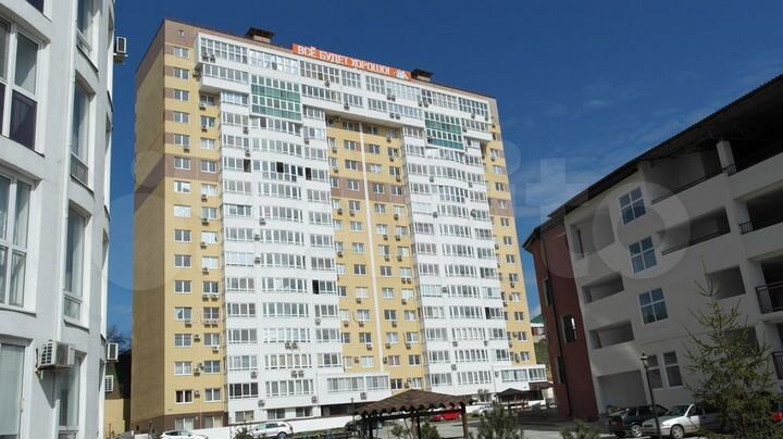 Машиноместо