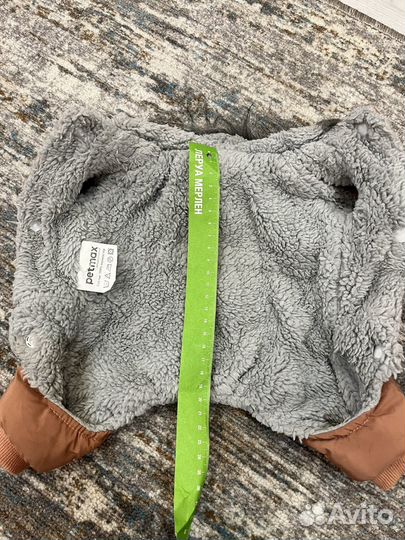 Зимняя куртка для собак мелких пород размер хс