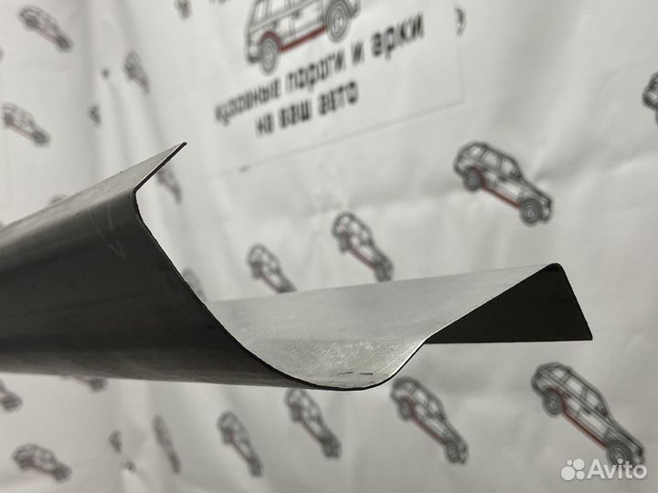 Ford Mondeo 3 кузовные пороги комплект